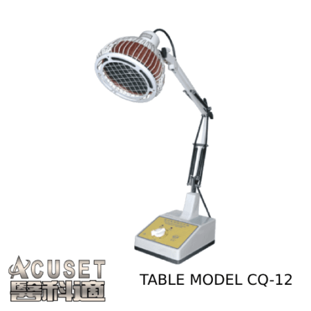 ACUSET BIOELECTROMAGNETIC LAMP CQ12