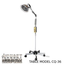ACUSET BIOELECTROMAGNETIC LAMP CQ36