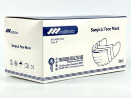 Melintex Surgical Mask 3 ply