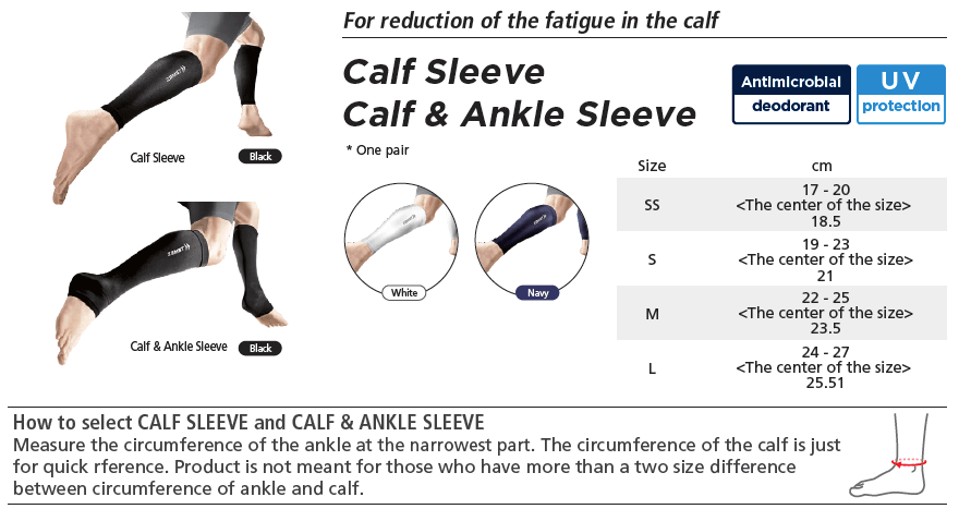 Calf & Ankle Sleeve｜ZAMST