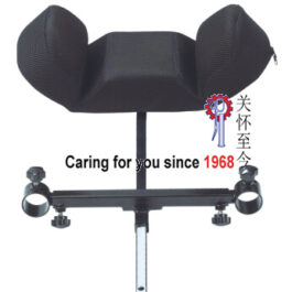 Wheelchair Head Rest