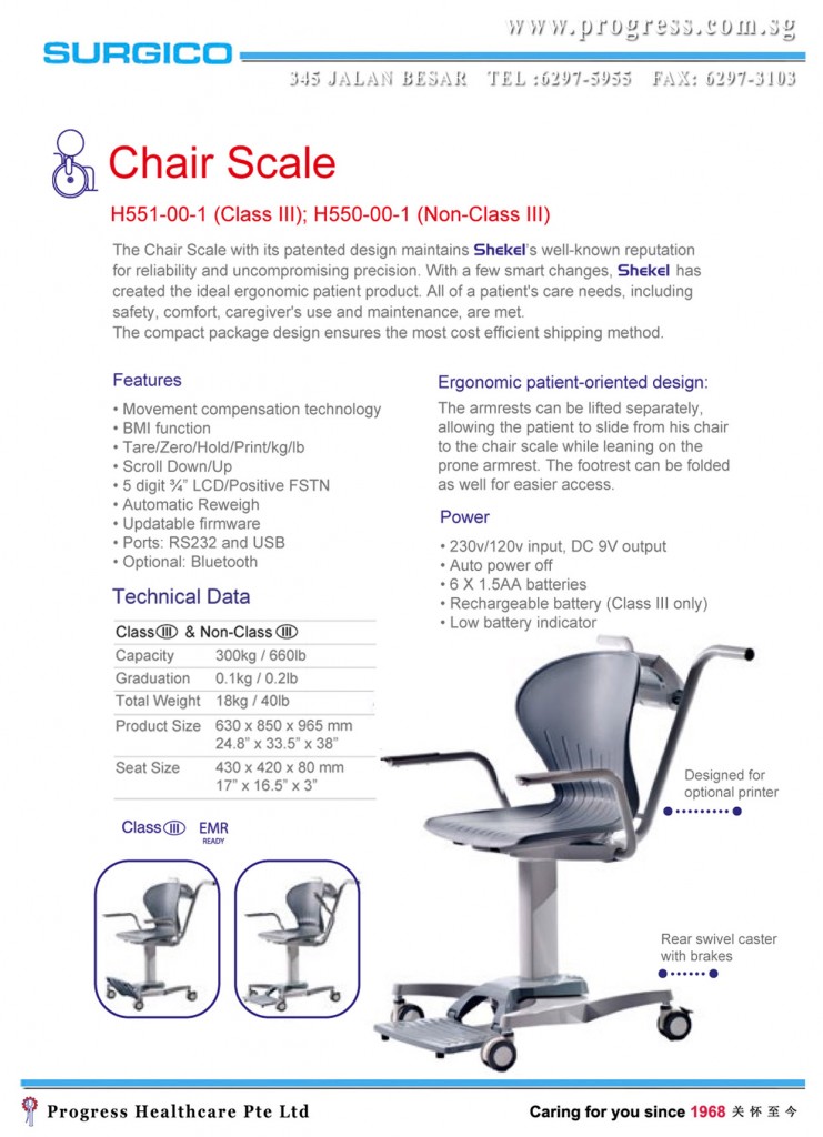 Surgico 775 ChairScale